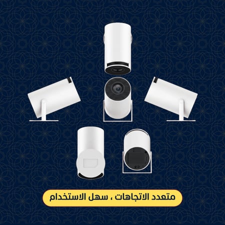 بروجكتر  Auro بدقة تصل الى 4k