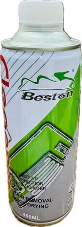 نتروجين تنظيف دائرة التكيف