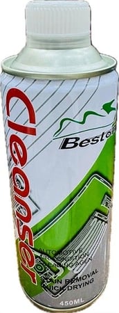 نتروجين تنظيف دائرة التكيف