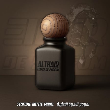 بديل الثاير بارفام دو مارلي Althaïr Parfums de Marly Alternative