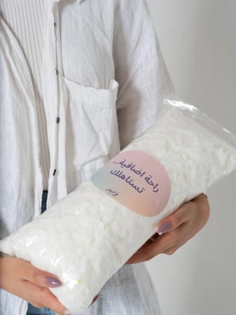 مخدة وسد - حبتين