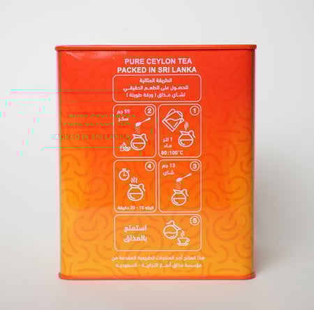 شاي مذاق تلقيمة " في علبة حديد"