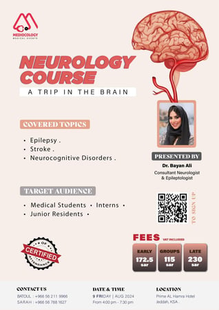 ‎‏Neurology Course