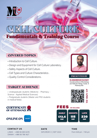 ‏Cell Culture: Fundamentals and Training Course