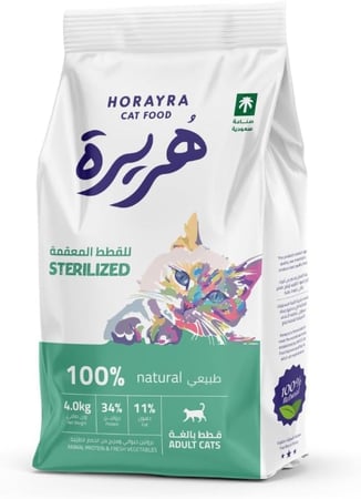 وجبة صحية للقطط المعقمة من هريرة