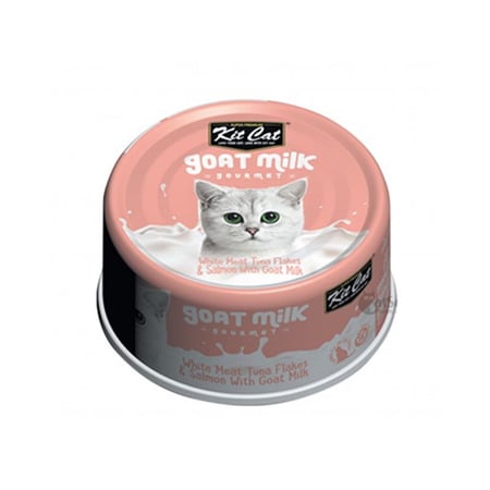 اكل قطط تونة و سالمون