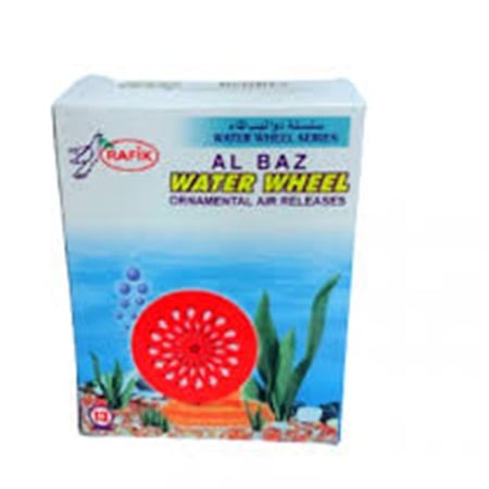 حجر مدور على شكل فقاعات