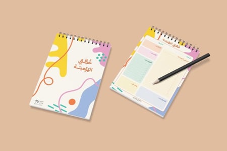 تقويم مكتبي