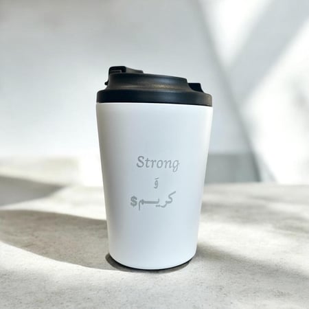 strong MUG و كريم -  (كوب حراري)