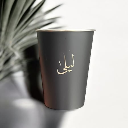 كوب MUG  سيفين ونخلة / لون بني .(Cup80)