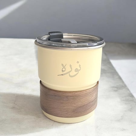 كوب MUG السعودية / لون أخضر(Cup70)