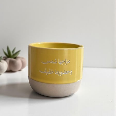 بوكس الشخصية المنعشة