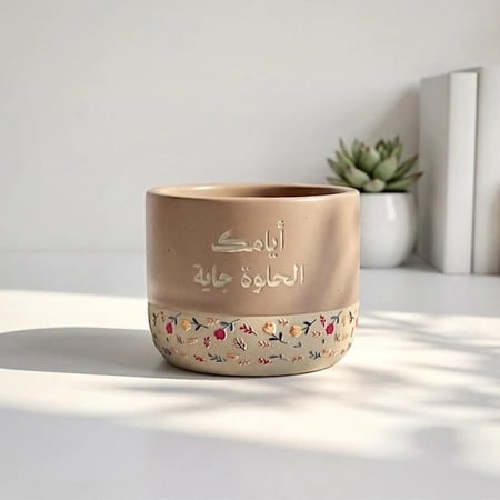 تقويم مكتبي