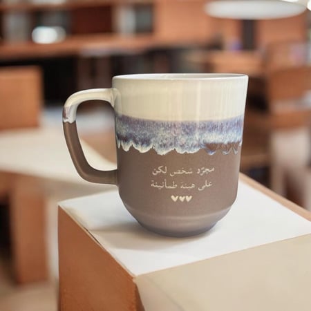 كوب مجرد شخص (CUP27)