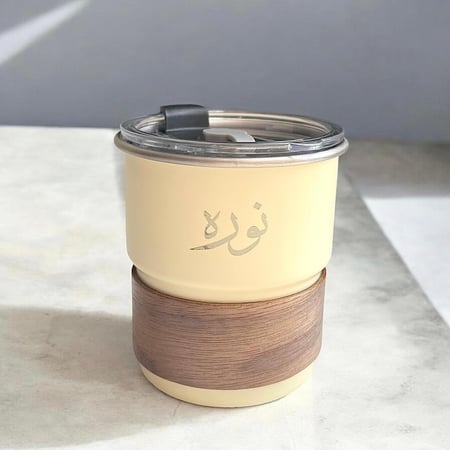 كوب MUG  السعودية / لون أسود(Cup79)