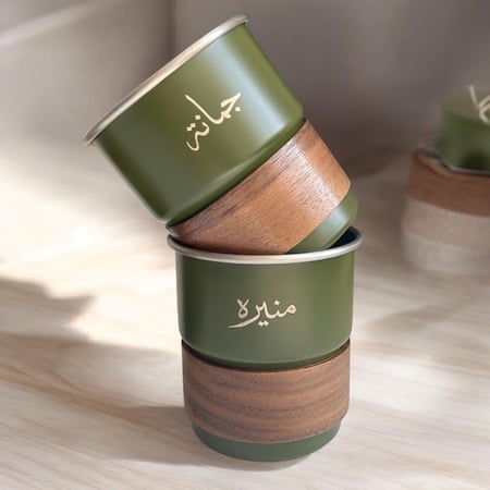 كوب MUG السعودية / لون أخضر(Cup70)