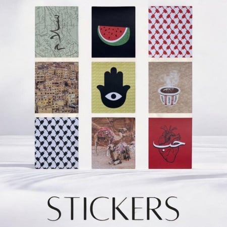 بوكس اجندة السدو - أسود AGENDA46