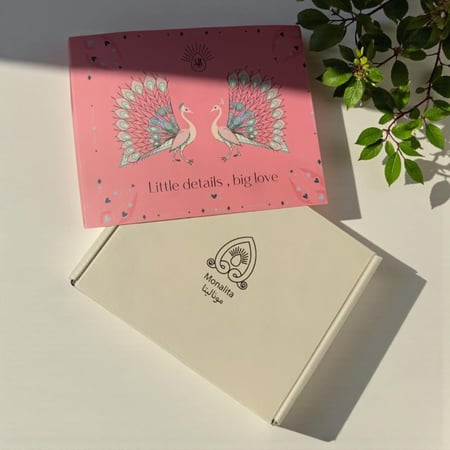 كوبين ليلة العمر ( أسمين / تاريخ ) (cup243)