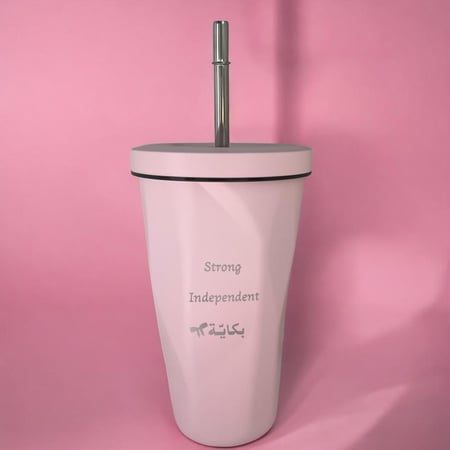 MUG بعبارات - وردي (كوب حراري).(CUP124)