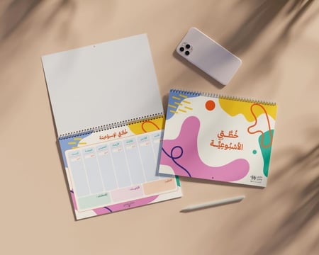 تقويم مكتبي