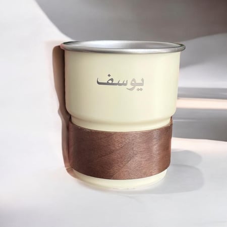 كوب MUG  السعودية / لون أسود(Cup79)