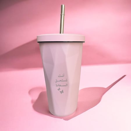 MUG انت تستحق السعادة - وردي (كوب حراري)(CUP145)