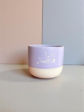 بوكس النور قرآن باسم