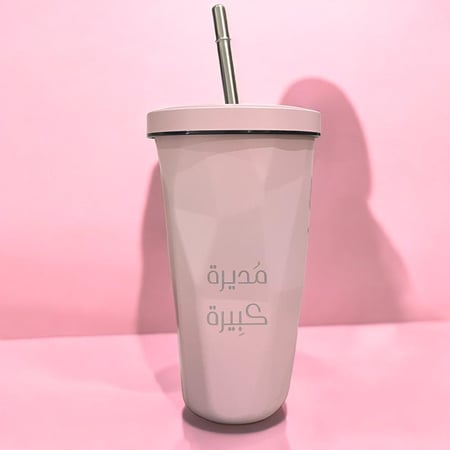 MUG مديرة كبيرة  - وردي (كوب حراري)(CUP144)