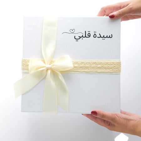 تغليف هدايا  هدايا رجاليه  اساور كارتير  سبح  اساور دهب  اساور  اساور