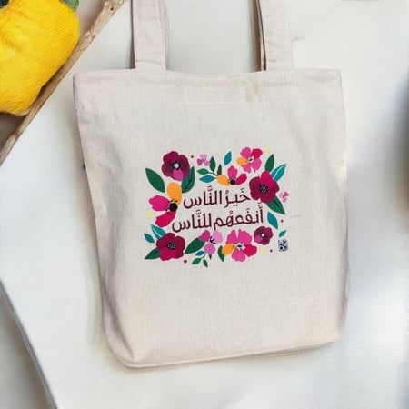 مفكرة و حقيبة قماشية معا .( توت باج ) BOX35