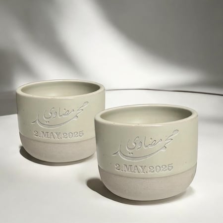 كوبين  ليلة العمر ( أسمين / تاريخ )