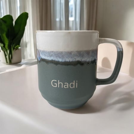 كوب مجرد شخص (CUP27)