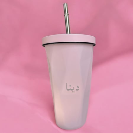 MUG بعبارات - وردي (كوب حراري).(CUP124)