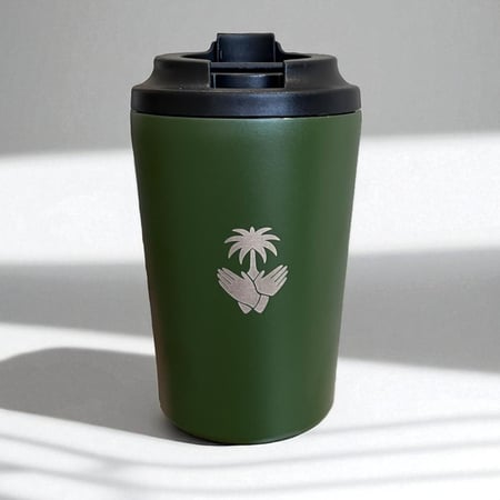Mug بشعار هوية عزنا بفزعتنا -(كوب حراري).
