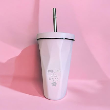 MUG بداية جديدة   - وردي (كوب حراري)(CUP149)