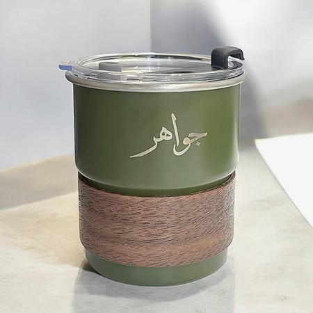 كوب MUG  السعودية / لون أسود(Cup79)