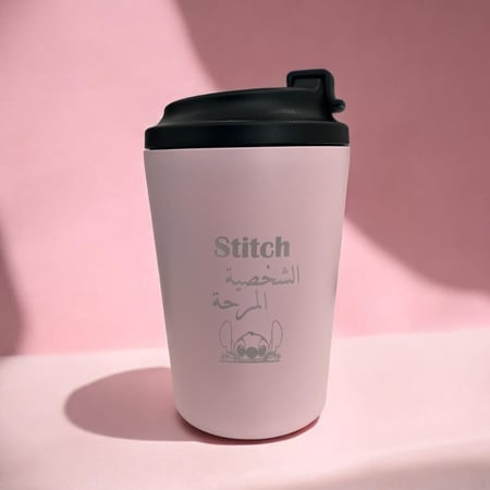 MUG ستيتش  - وردي (كوب حراري)(CUP141)