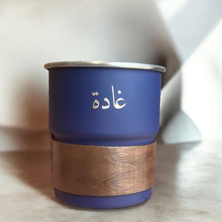 كوب MUG  النصر (Cup71)