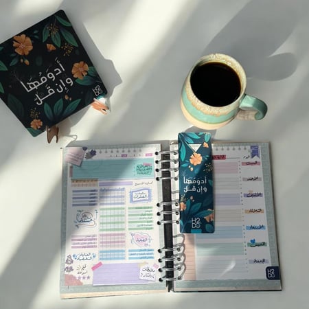 أدومها و إن قل – بوكس 52 أسبوع تحدي . . (BOX5)