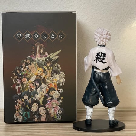 فيقر قاتل الشياطين ( سانيمي شينازوغاوا )