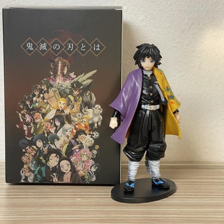 فيقر قاتل الشياطين ( توميوكا غيو )