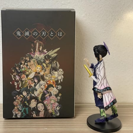 فيقر قاتل الشياطين ( شينوبو كوشو )