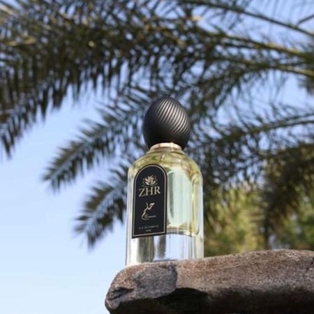 عطر حلم من زي اتش ار او دي بارفان