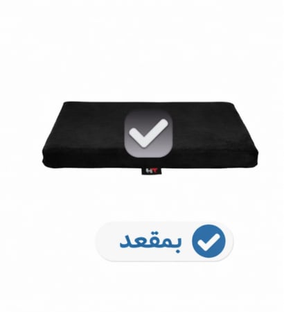 كرسي متحرك مع ساند ظهر ورافع رجل موديل GC-903