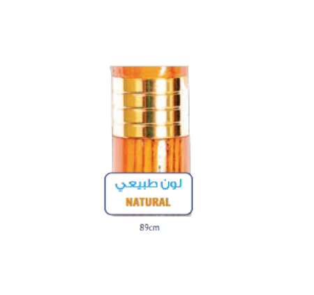 عكاز للمشي خشبية تايواني موديل EA607