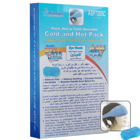 كمادة جل حار وبارد للعينين مع غطاء موديل ASP7205C