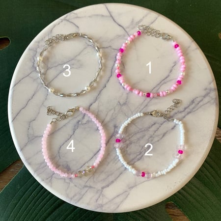 اساور صيفيه بينك