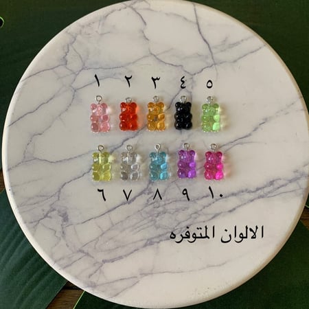 سلسال خرز وردي مع