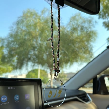 تعليقه سيارة خيوط بطباعه على الأكريلك