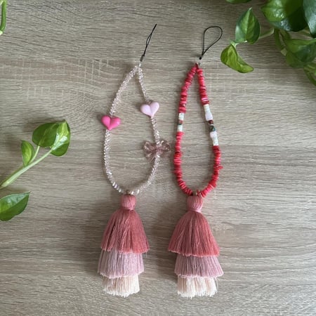 تعليقات جوال هدب وردي